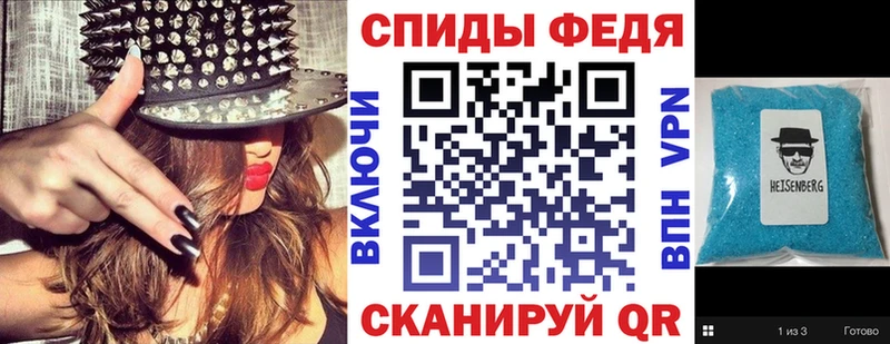 Купить где  Дмитров  Amphetamine Розовый 