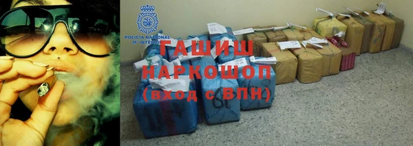 прущие крисы Баксан