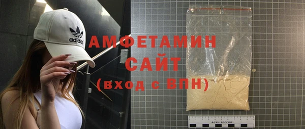 прущие крисы Баксан