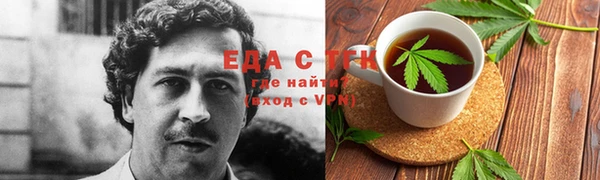 прущие крисы Баксан