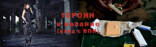 прущие крисы Баксан