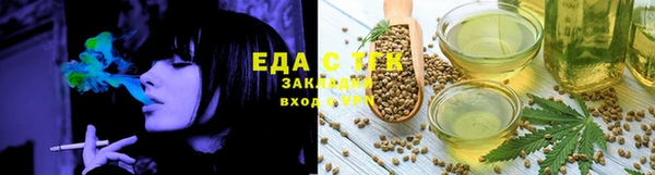 прущие крисы Баксан