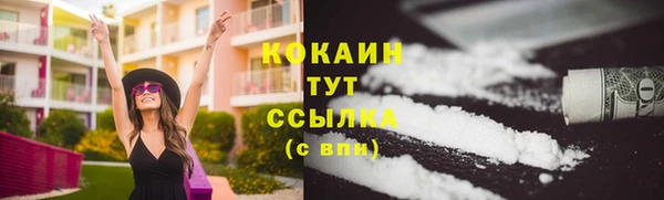 прущие крисы Баксан