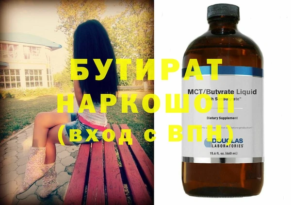 прущие крисы Баксан