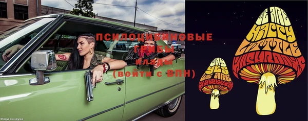 прущие крисы Баксан