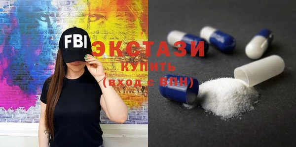 прущие крисы Баксан