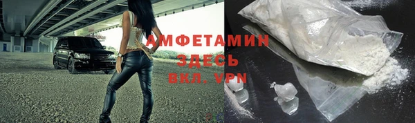 прущие крисы Баксан