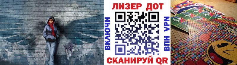 Наркотические марки 1,8мг  Купить закладки  Дмитров 